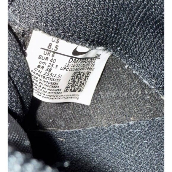 Nike shoes size 8.5 very good condition - Picture 6 of 6